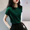 Bright Silk Knitted Short Sleeved Women's Ice Silk Short Sleeved Thin Knit Sweater Fashionable Versatile Loose Top Temperament Small Shirt