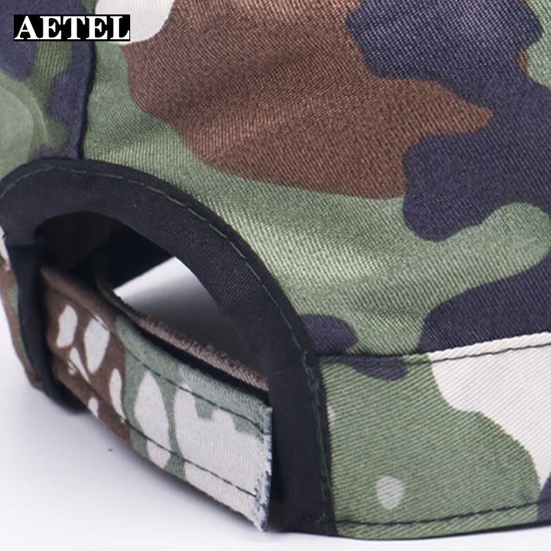 AETEL Herren Tarnung Outdoor Flache Kappe für Training