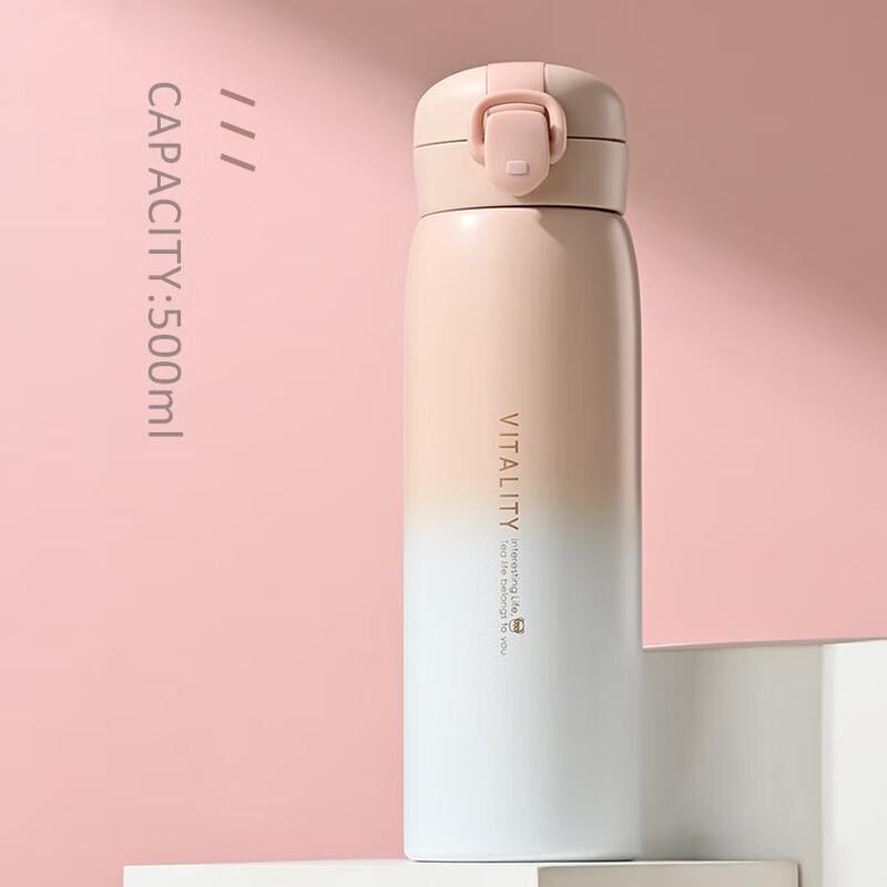 Shangheng Gradient 304 Stainless Steel Thermos Mug