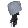 Pucheng Outboard Motor Protective Cover