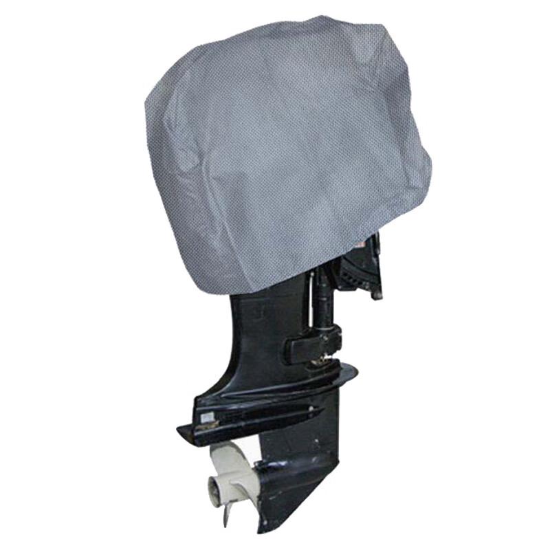 Pucheng Outboard Motor Protective Cover