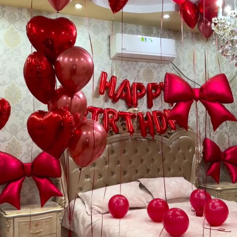 Bow Love Birthday Balloon Set Happy Birthday Balloon 32 Inch Love Aluminum Film Balloon Birthday Party Interior Decoration