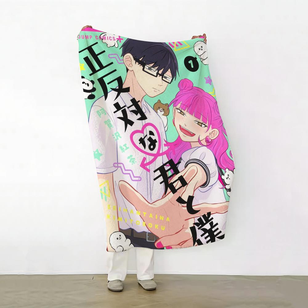 

Anime Y You a and I I A Are P Polar O Opposites Throw Soft Warm Flannel Fleece Throw Blanket for Sofa Bed Travel Home 75cmx90cm