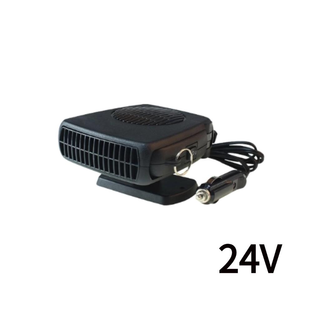 NEW Electric Car Heater Air Cooler Fan 12V/24V Portable Demister Defroster Heating Fan 120W Dryer Windshield Defogging