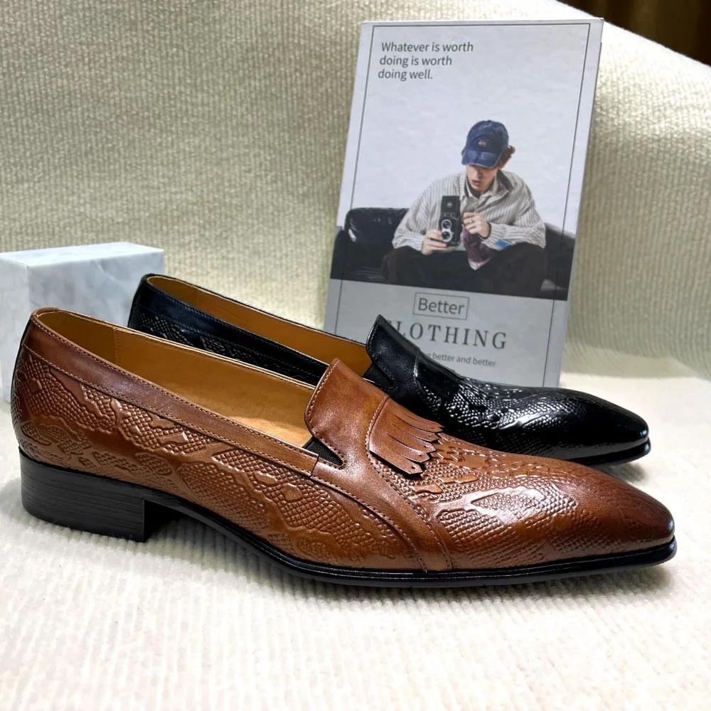 Fashion Men's Genuine Leather Penny Loafers Handmade Tassel Slip-On Dress Shoes for Wedding Banquet Casual Business Footwear