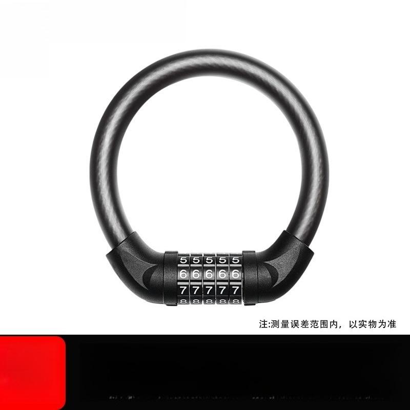 Bicycle Lock Mountain Bike Anti Theft Lock Motorcycle Electric Bike Lock Battery Car Ring Lock Password Leather Lock