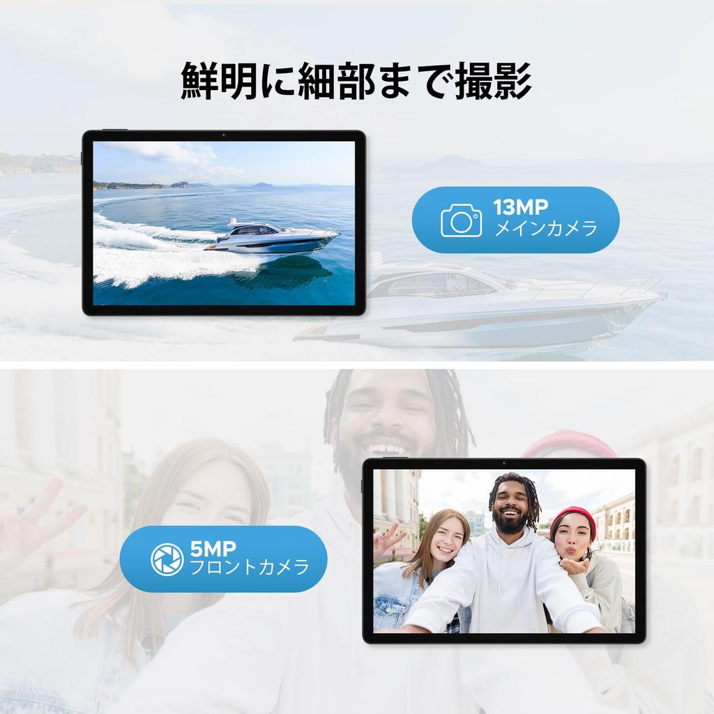 16 Android 16 Tablet U11 Set Gemini Widevine 13MP AI 90Hz High Refresh 5G WiFi Includes [Android 11-inch Debut] 11-inch Edition, 16GB+128GB+2TB