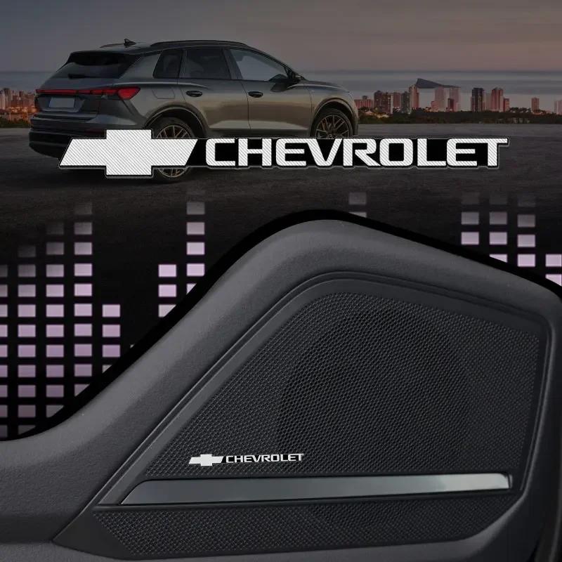 2 pezzi Adesivi Emblema Decorativi Audio in Metallo Alluminio 3D per Auto Accessori Auto per Chevrolet Cruze Silverado Onix Regal Excelle GL8