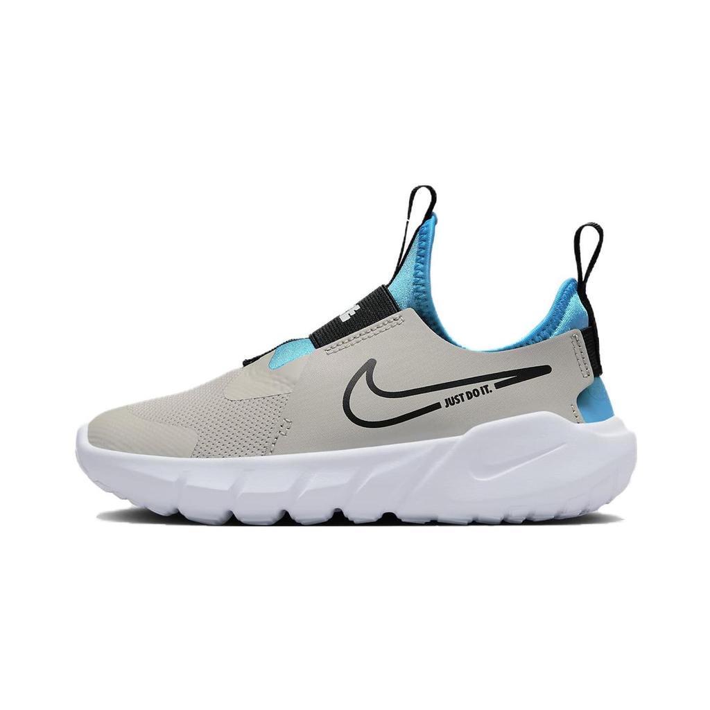 Nike Flex Runner 2 PS Světle železná ruda Modrý blesk Dětské tenisky Šedá Bílá Černá DJ6040-008