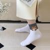 [Set of 10] Women's Cute Squirrel Kava Socks