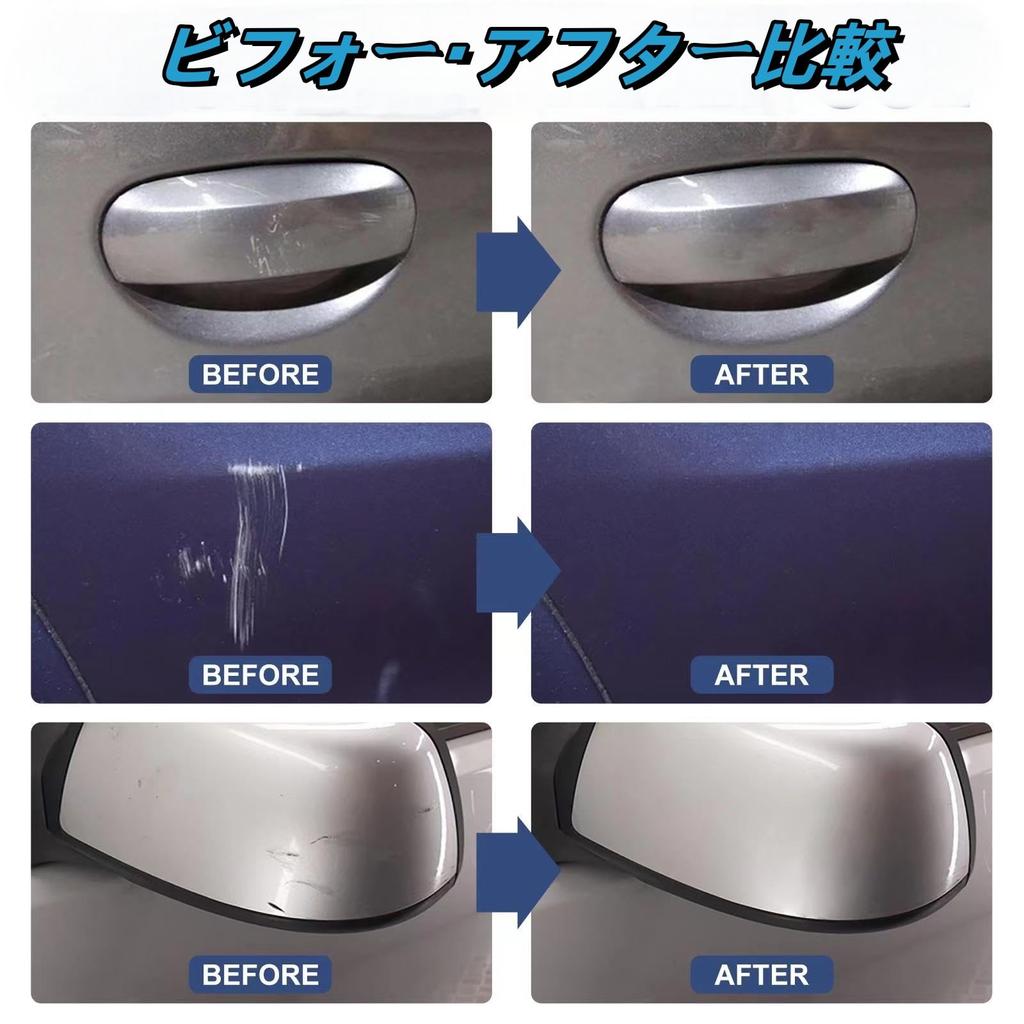 Car Scratch Car Scratch Car Scratch Repair 2025 Improved Car Scratch Scratch Repair Polishing Wax and Sponge Suitable for All Car Removal, Repair,