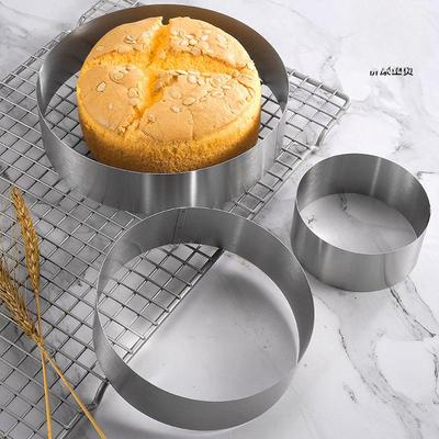 DIY sada dortových kroužků z nerezové oceli - 3dílné nástroje na pečení