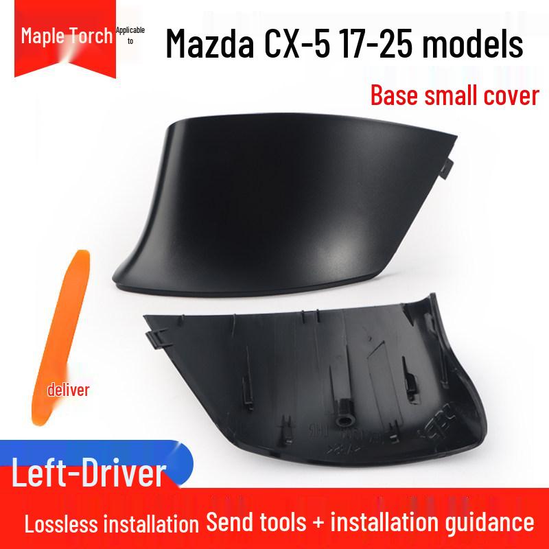 

Mazda CX5 Rearview Mirror Shell Lens Cover, Suitable for 2017-2025 Models with Turn Signal and Reflective Frame. Mazda CX-5 17-25 Model