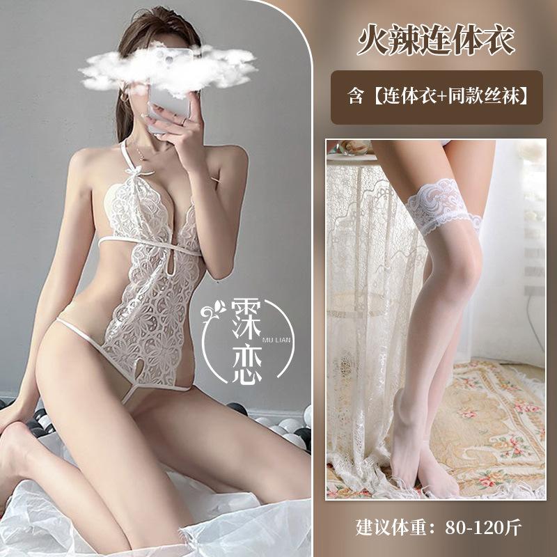 Sexy Sexy Underwear Lace Transparent Open Sexy Skinny Showing Milk Hot One-piece Uniform Temptation