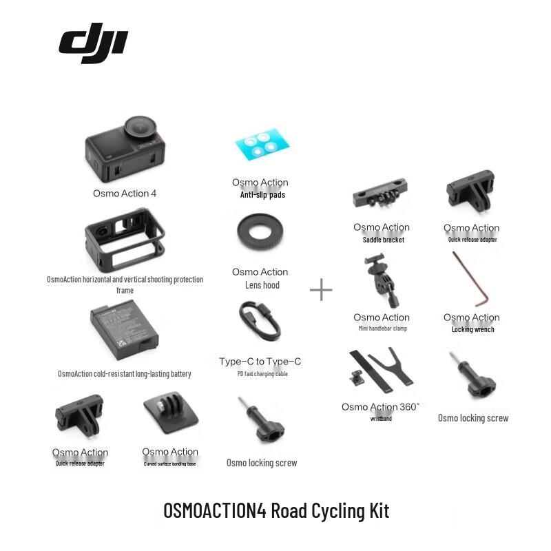 DJI Osmo Action 4 Sports Camera (CN version)