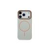 Apple iPhone 13-17 Pro Max Lychee Pattern Magnetic Ring Case, Drop-Proof with Large Camera Hole.