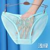Fully Transparent Panties Women Sexy Hollow Butterfly Low-Rise Briefs Seamless Lingerie