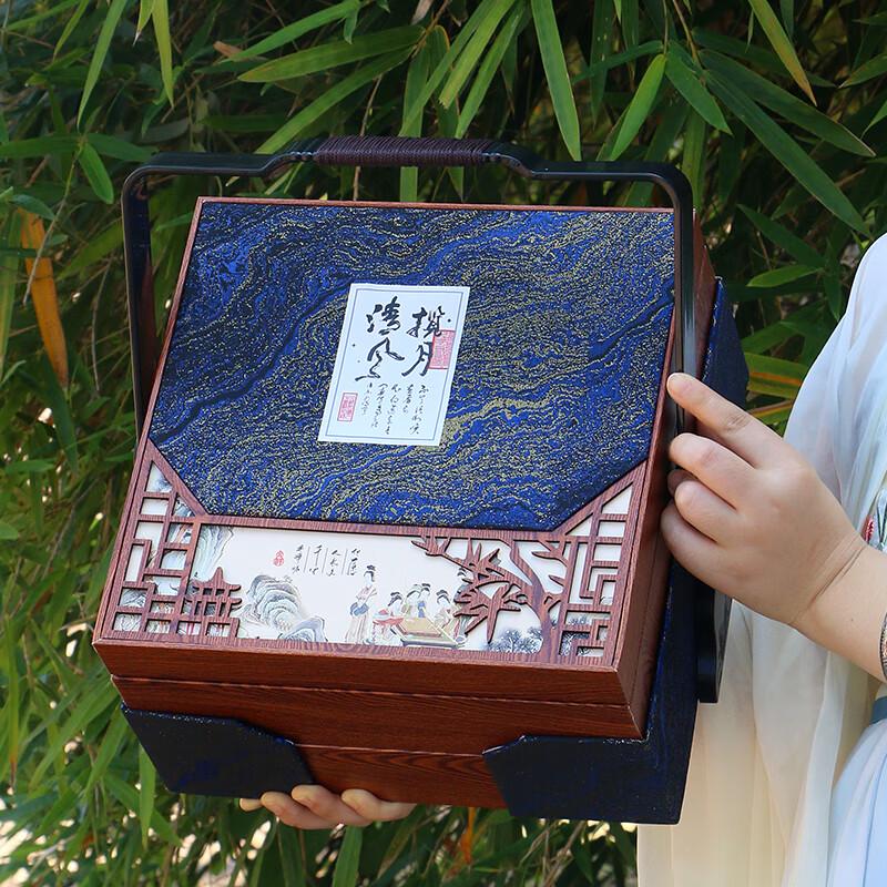 Zhaoran 2025 Mid-Autumn Festival Mooncake Gift Box