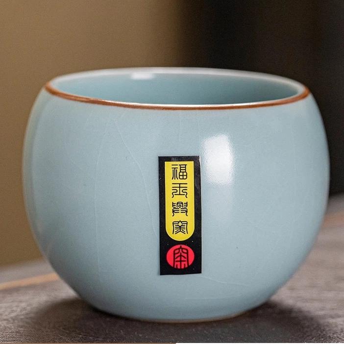 Ruyao Ceramic Master Tea Cup – Single Kung Fu Tea Bowl / Gift Box
