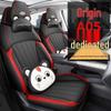 2025 Changan Qiyuan A05 Full-Cover Car Seat Cushions - Truly Luxurious Comfort