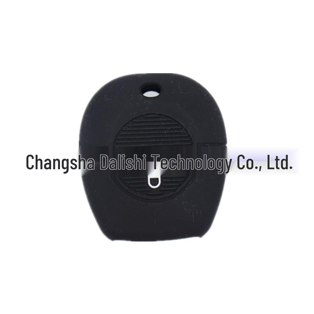 Silicone Cover for Nissan 2-Button Car Key - Multi-color, Drop-proof Protective Shell