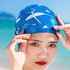 Women's Printed Silicone Swim Cap