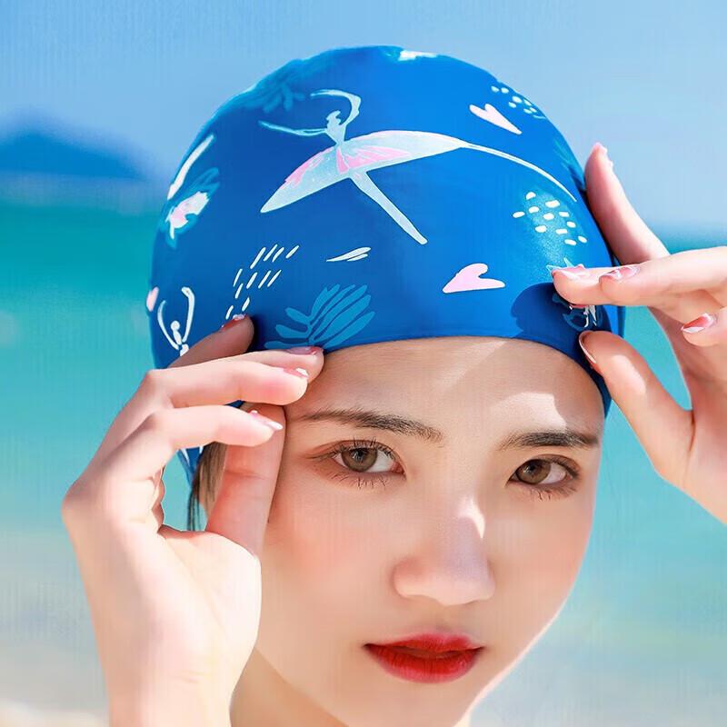Women's Printed Silicone Swim Cap