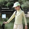 Moonkids Girls' Quick-Dry Outdoor Hiking Set