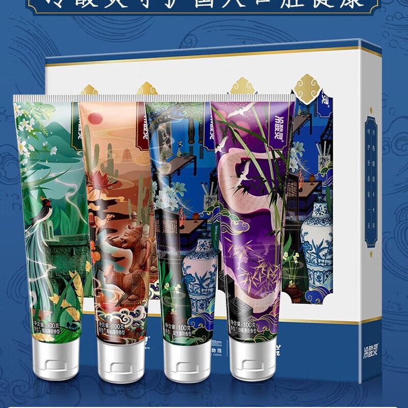 Leng Suan Ling Professional Anti-Sensitivity Toothpaste Set