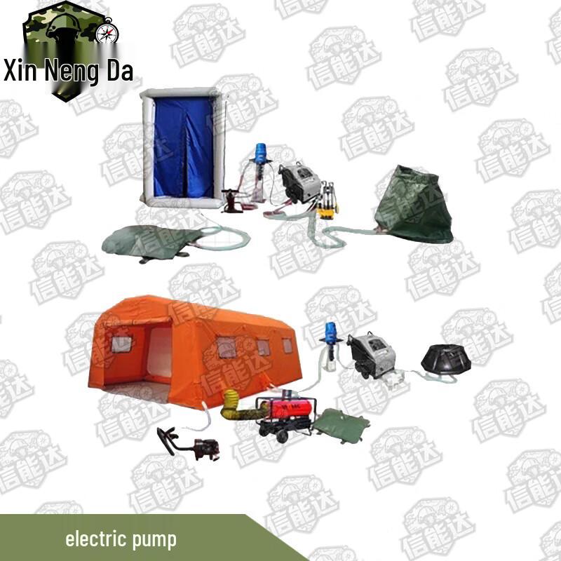 Xinnengda Emergency Decontamination Tent