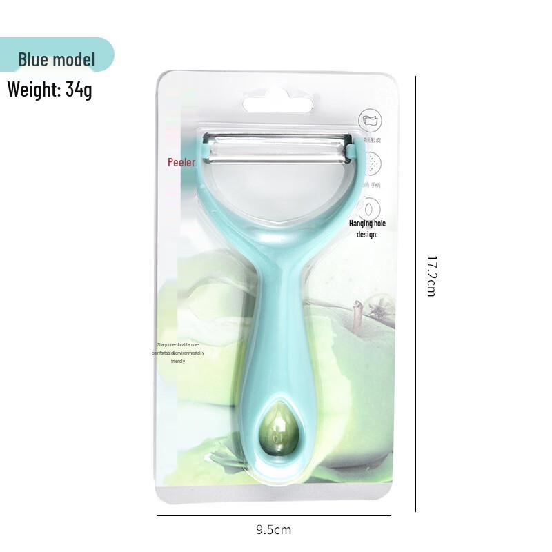 Abay Thickened Sharp Stainless Steel Peeler