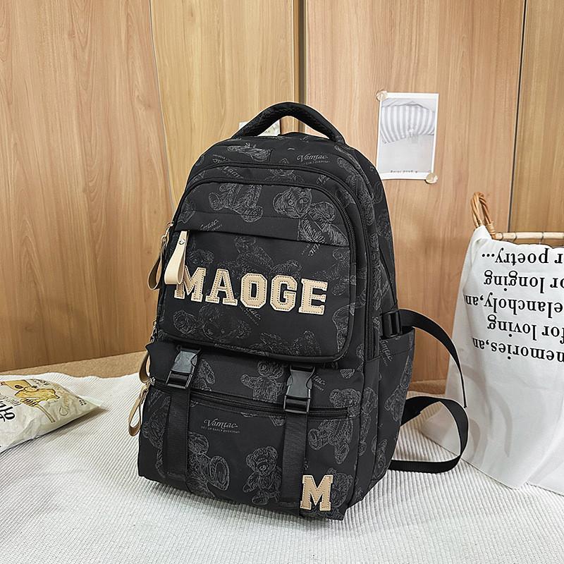 Bear Pattern Print Backpack With Nylon Construction Ergonomic Air Cushion Straps