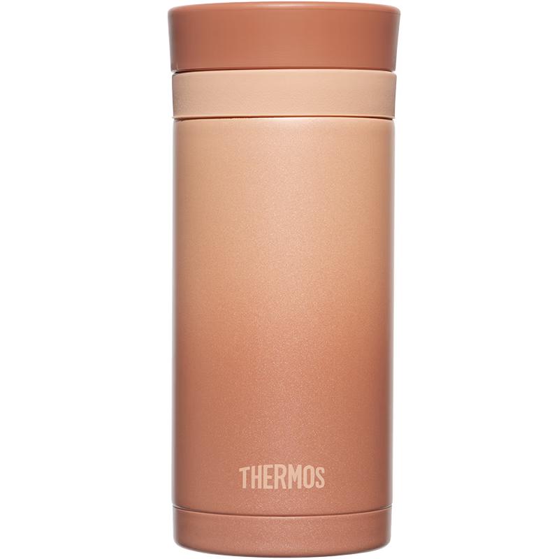 THERMOS TCNC-200 200ml Stainless Steel Lipstick Insulated Cup