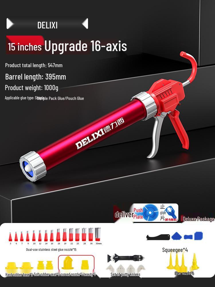 Delixi Automatic Glass Glue Gun: Sixteen-Axis Caulking Tool with Soft Sealant, Glue Cut-Off, and Labor-Saving Features.
