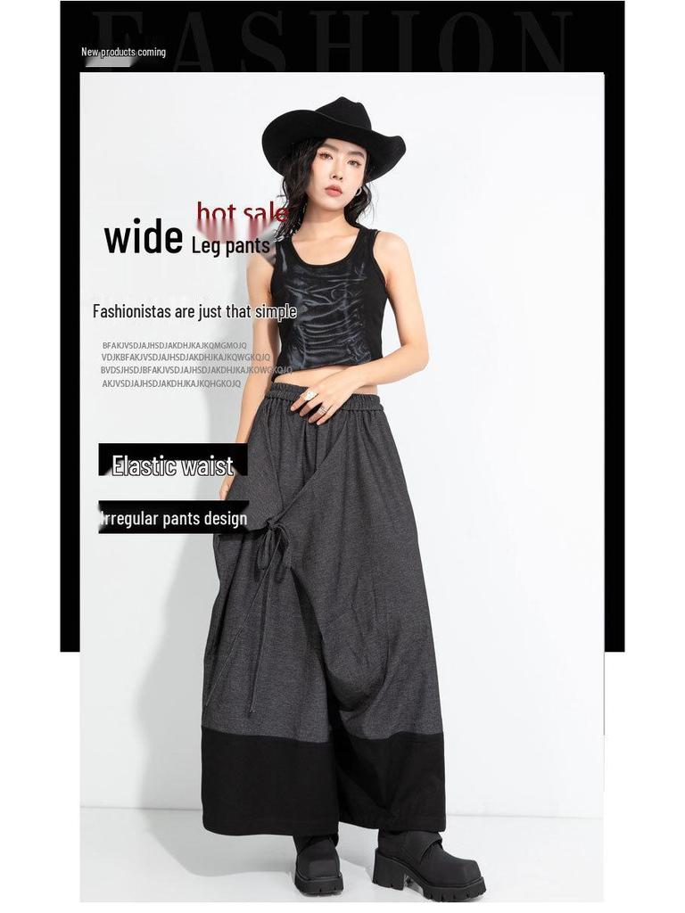 2025 Women's High-Waist Elastic Spliced Skirt Pants - Slimming Niche Design, Mid-Length, Nine-Point for Autumn/Winter Collection