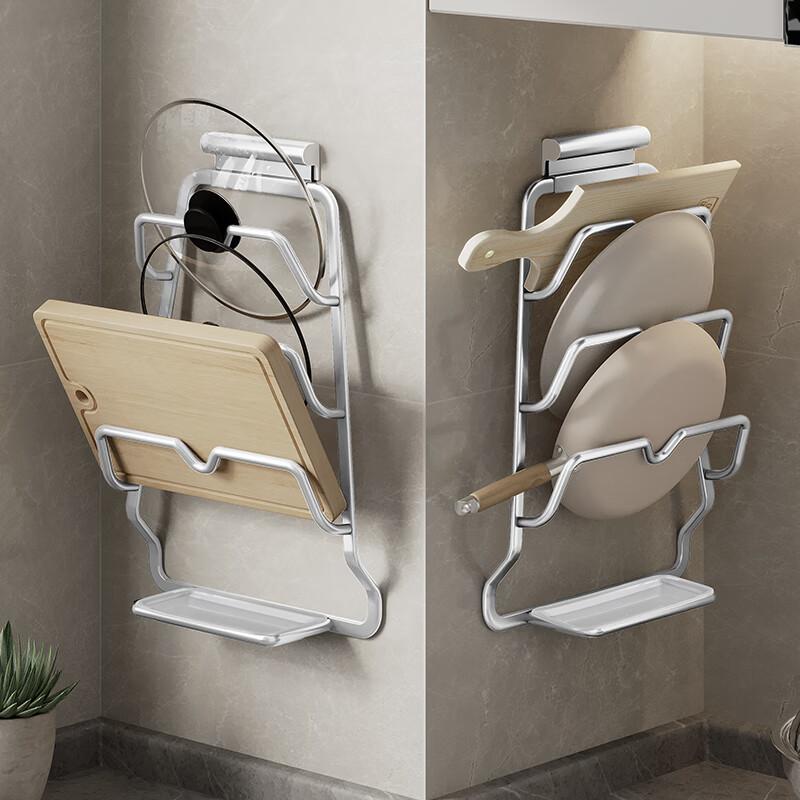 Huxiansen Wall-Mounted Pot Lid Rack, No Drilling Required, Cutting Board Holder, Kitchen Storage Shelf