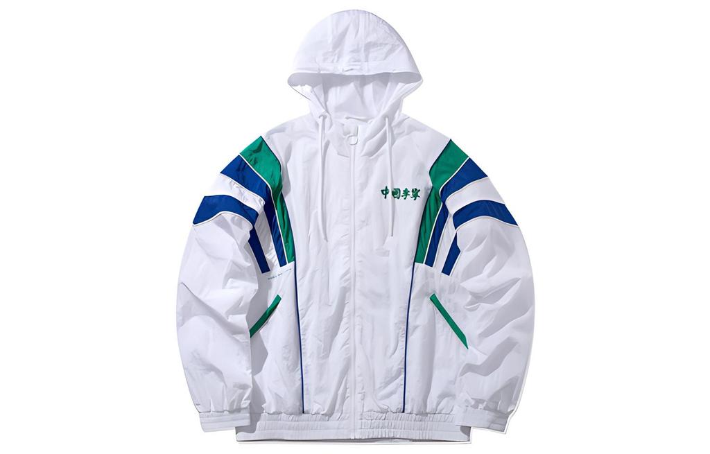 Li Ning Jackets Men's White Hooded Moderate Other AFDQ277-2