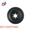 Crankshaft Pulley for BMW F01, F02, X3 F25 (Part #11237577663)