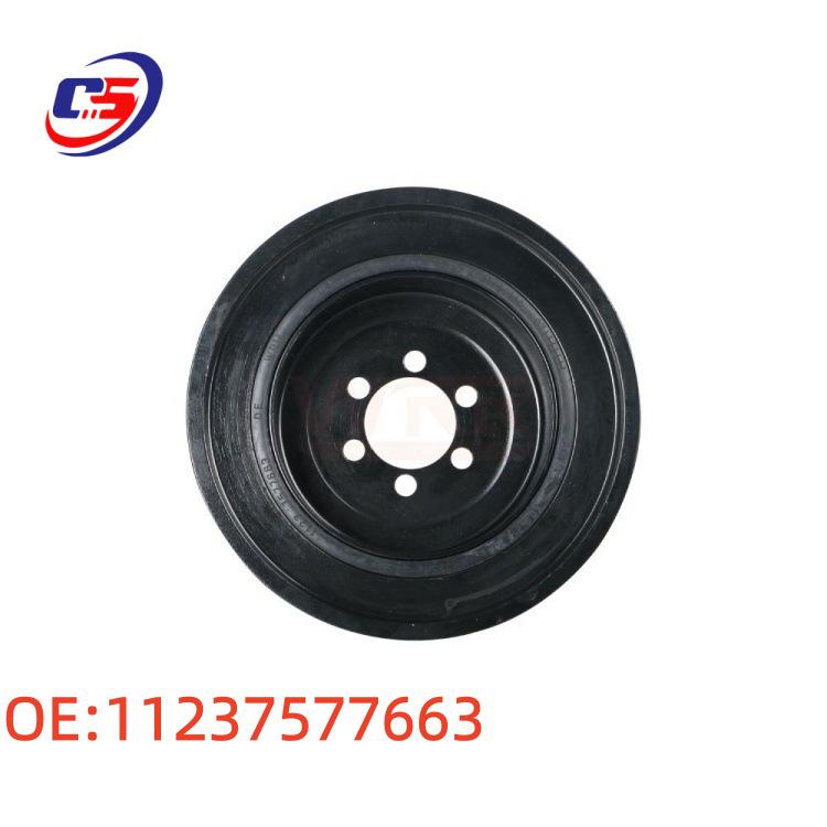 Crankshaft Pulley for BMW F01, F02, X3 F25 (Part #11237577663)