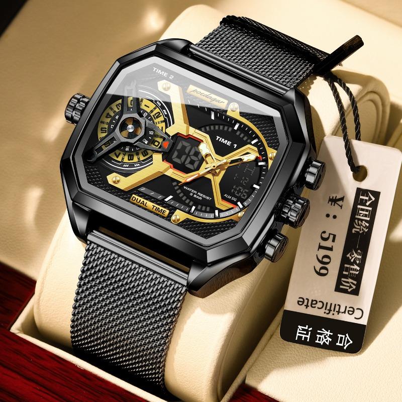 Multifunctional Electronic Watch New Men's Watch Waterproof Luminous