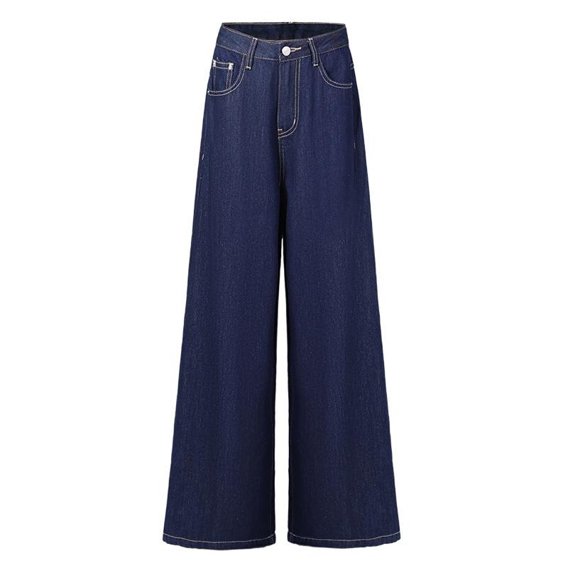Non-fading Denim High-waist Comfortable Fit Wide-leg Pants for Women Draped Wide-leg Jeans for Women Women Slimming