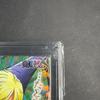Used Mirabat Sanji God  One Piece Miracle Battle Carddass "Precious"