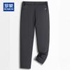 ROMON Men's 90% Duck Down Thermal Pants