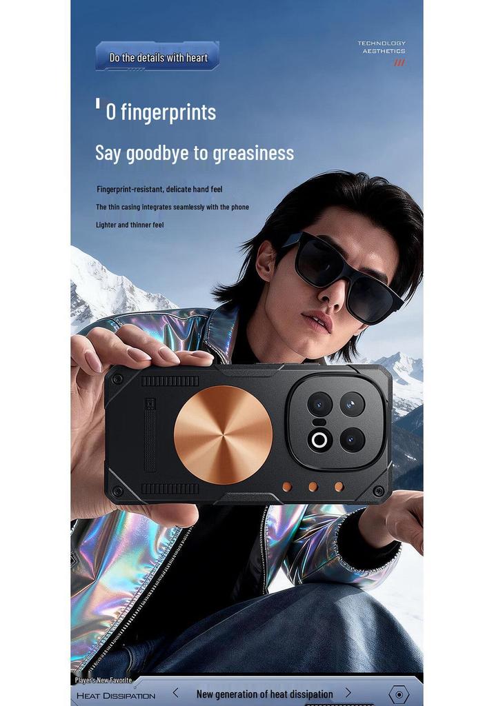 IQOO15 Magnetic Heat Dissipation Gaming Case: Full Coverage & Metal Conductive Cooling