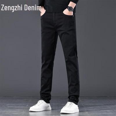 Zengzhi Men's Premium Tencel Slim-Fit Tapered Jeans