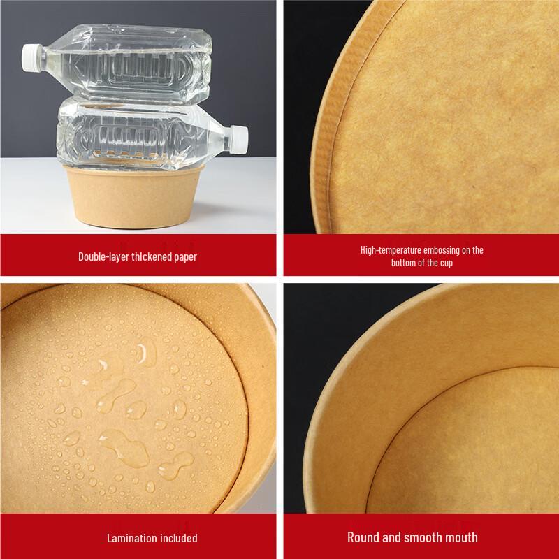 Disposable Kraft Paper Food Bowls with Lids