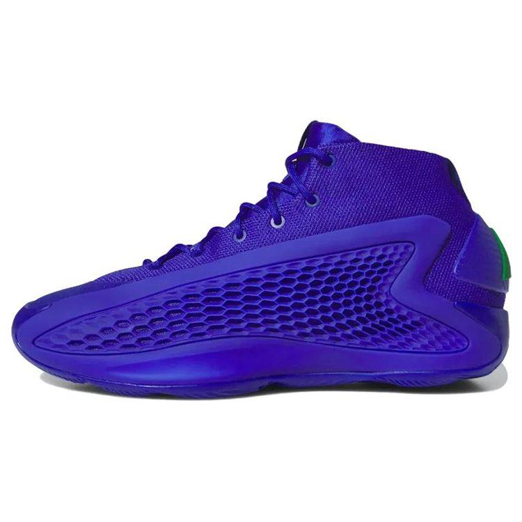 adidas AE1 "Velocity Blue" Sneaker IF1864