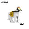 Historically Famous Battle Horse Building Block Model Medieval Cavalry Soldiers Figure Bricks Accessories Toys For Kids J108