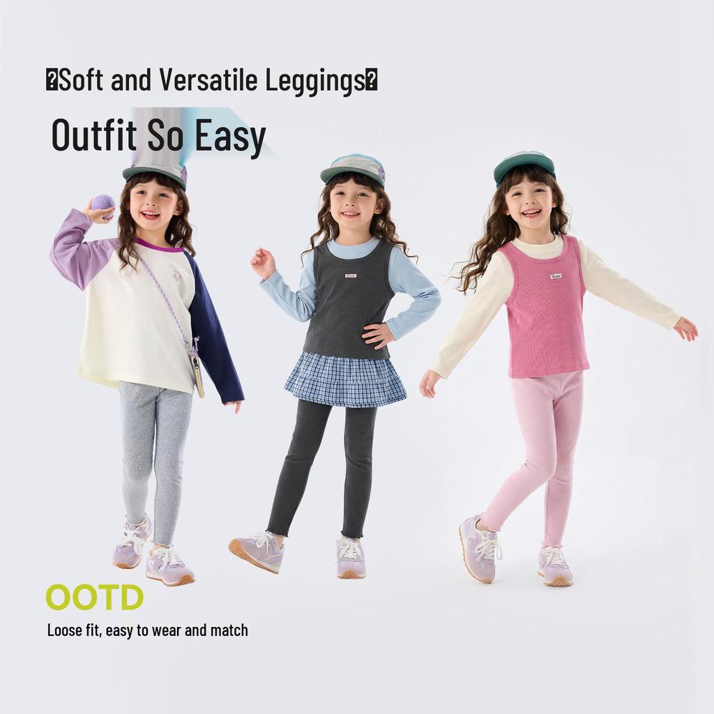 Dudu Family Spring Girls' Shark Base Layer Pants - Slim Fit