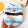 Dog fleece clothes autumn and winter rainbow candy striped than bear cat teddy small dog warm pet vest